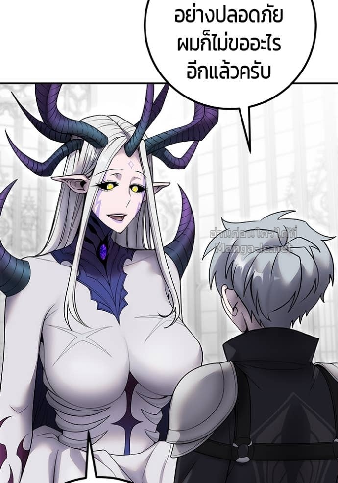 Doujin-Lc- อ่าน โดจิน มังฮวา เกาหลี ญี่ปุ่น จีน แปลไทย แกร่งเกินผู้กล้า แต่ซ่าไม่ได้ ตอนที่ 1 2 3 4 5 6 7 8 9 10 11 12 13 14 ฟรี ไม่มีโฆษณา อ่าน โดจิน Manhwa เกาหลี ญี่ปุ่น จีน เรามีครบ คัดมาให้เน้นๆ โดจิน 18+ รับประกันความฟินโดย Doujin Lc