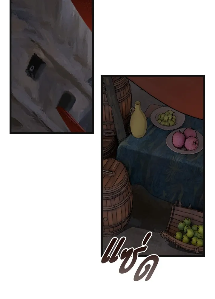 มัมหมีจ๋าหนูมาแบ๊ว ตอนที่ 6 รูปที่ 22