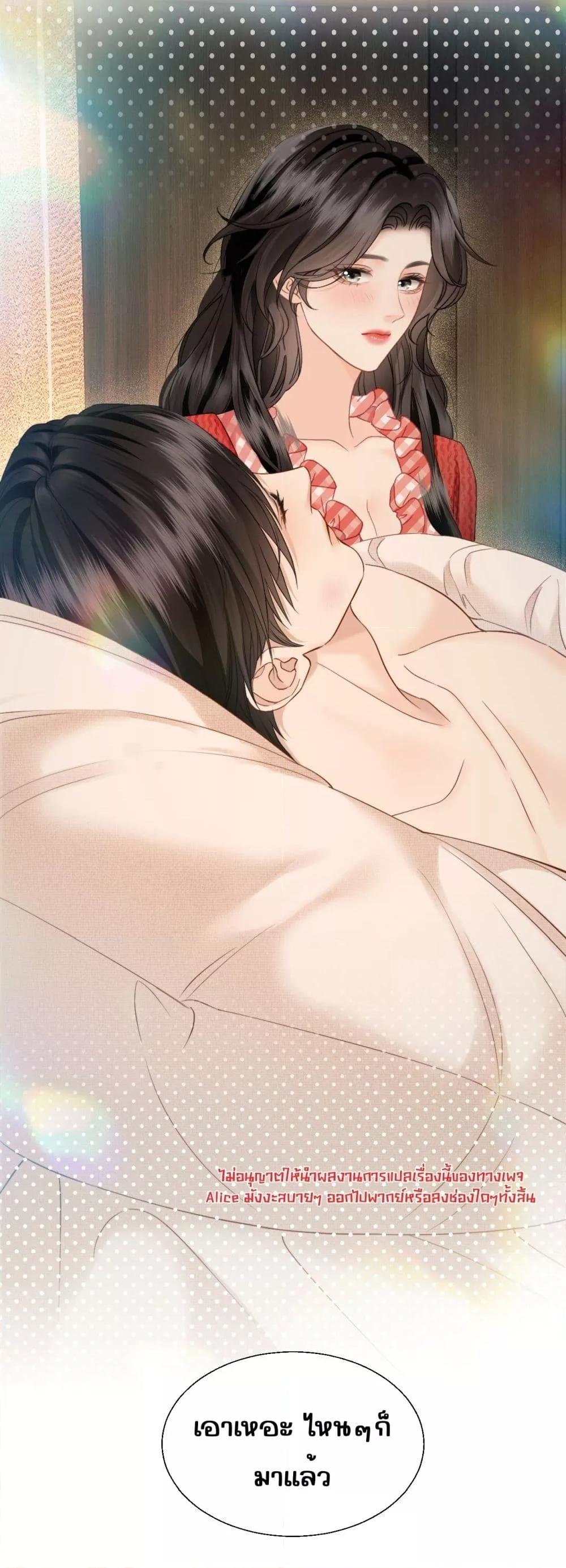 Manga-lc-com อ่านมังงะ อ่านการ์ตูน ออนไลน์ ฟรี อย่าทำให้คลั่งไ ตอนที่ 1 2 3 4 5 6 7 8 9 10 11 12 13 14 ฟรี ไม่มีโฆษณา Manga-lc - อ่าน มังงะ อ่าน การ์ตูน ออนไลน์ อ่านมังงะ ฟรี