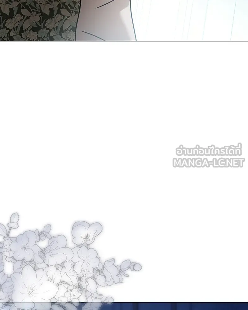 กำราบรักร้ายนายจอมพยศ ตอนที่ 25 รูปที่ 66