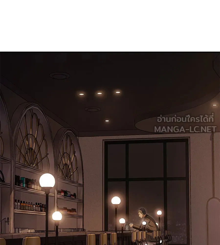 คอลเซ็นเตอร์เปลี่ยนชีวิต ตอนที่ 22 พันธมิตร รูปที่ 18