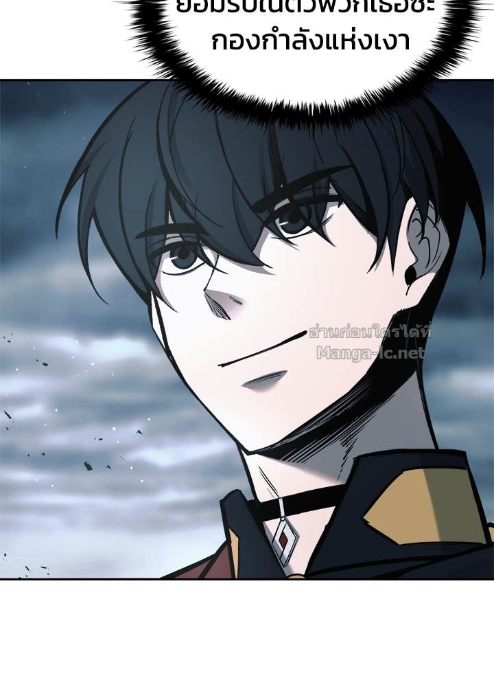 Doujin-Lc- อ่าน โดจิน มังฮวา เกาหลี ญี่ปุ่น จีน แปลไทย ผู้พิชิตเกมป้องกันฐาน ตอนที่ 1 2 3 4 5 6 7 8 9 10 11 12 13 14 ฟรี ไม่มีโฆษณา อ่าน โดจิน Manhwa เกาหลี ญี่ปุ่น จีน เรามีครบ คัดมาให้เน้นๆ โดจิน 18+ รับประกันความฟินโดย Doujin Lc