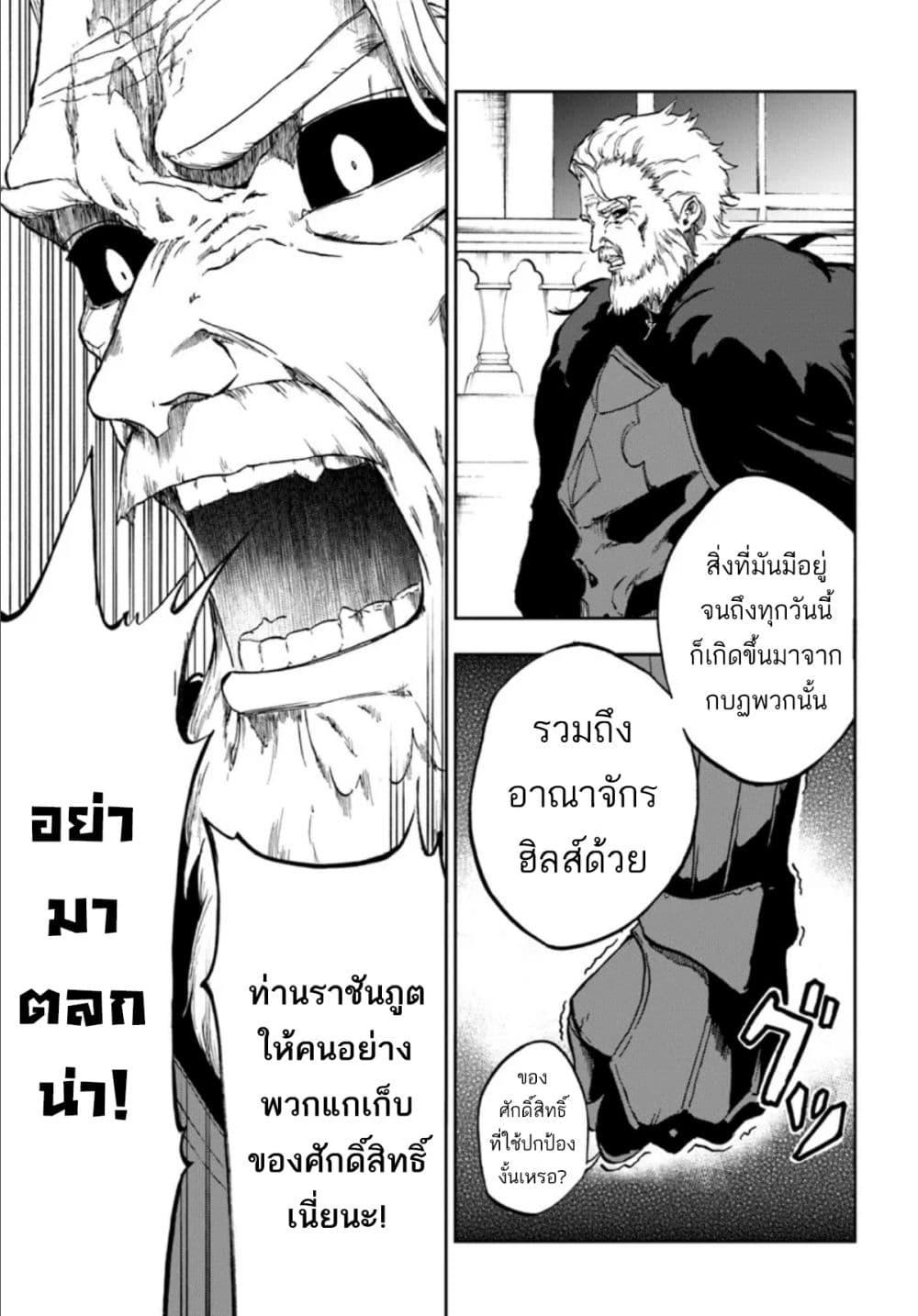 Manga-lc-com อ่านมังงะ อ่านการ์ตูน ออนไลน์ ฟรี Ougon no Keikenchi ตอนที่ 1 2 3 4 5 6 7 8 9 10 11 12 13 14 ฟรี ไม่มีโฆษณา Manga-lc - อ่าน มังงะ อ่าน การ์ตูน ออนไลน์ อ่านมังงะ ฟรี