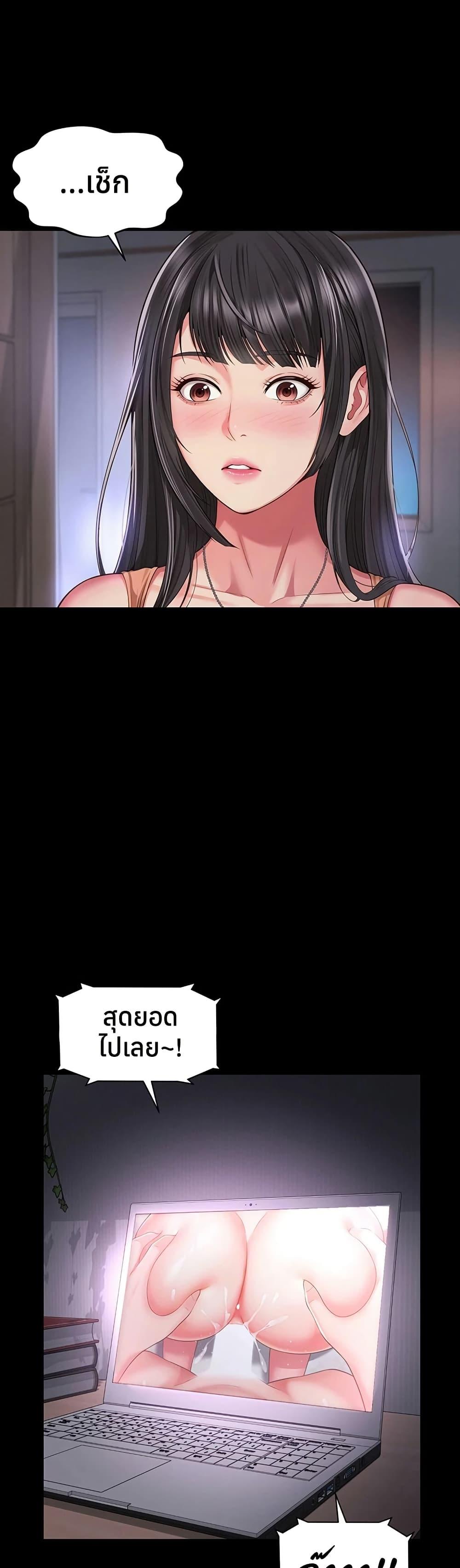 Doujin-Lc- อ่าน โดจิน มังฮวา เกาหลี ญี่ปุ่น จีน แปลไทย The Mother ตอนที่ 1 2 3 4 5 6 7 8 9 10 11 12 13 14 ฟรี ไม่มีโฆษณา อ่าน โดจิน Manhwa เกาหลี ญี่ปุ่น จีน เรามีครบ คัดมาให้เน้นๆ โดจิน 18+ รับประกันความฟินโดย  Doujin Lc