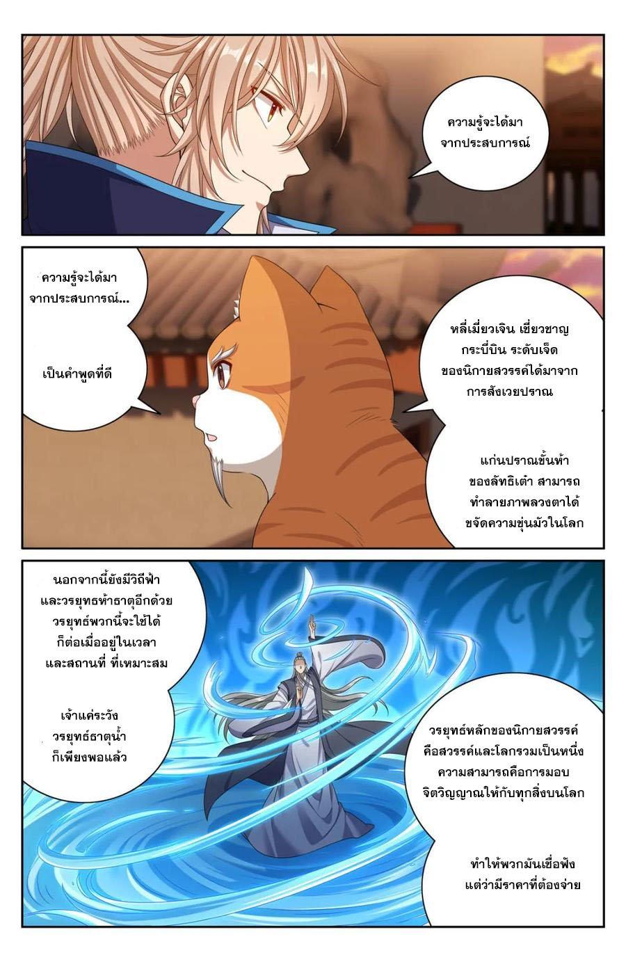 Manga-lc-com อ่านมังงะ อ่านการ์ตูน ออนไลน์ ฟรี Nightwatcher ตอนที่ 1 2 3 4 5 6 7 8 9 10 11 12 13 14 ฟรี ไม่มีโฆษณา Manga-lc - อ่าน มังงะ อ่าน การ์ตูน ออนไลน์ อ่านมังงะ ฟรี