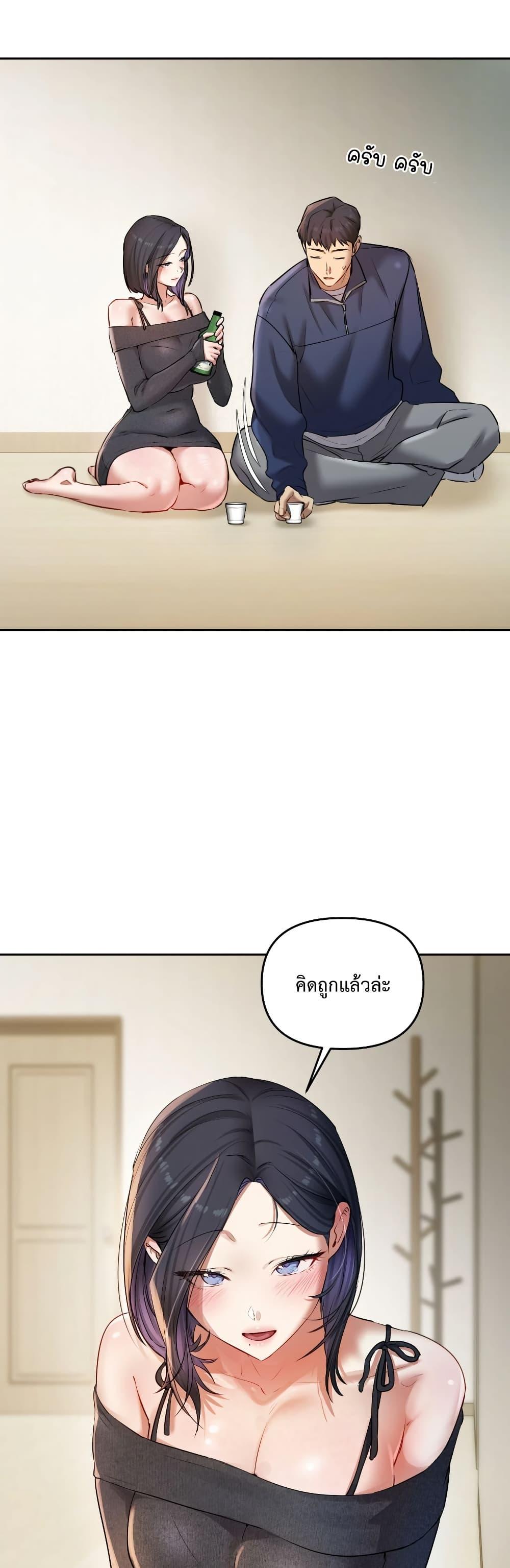 Doujin-Lc- อ่าน โดจิน มังฮวา เกาหลี ญี่ปุ่น จีน แปลไทย The Professor ตอนที่ 1 2 3 4 5 6 7 8 9 10 11 12 13 14 ฟรี ไม่มีโฆษณา อ่าน โดจิน Manhwa เกาหลี ญี่ปุ่น จีน เรามีครบ คัดมาให้เน้นๆ โดจิน 18+ รับประกันความฟินโดย  Doujin Lc
