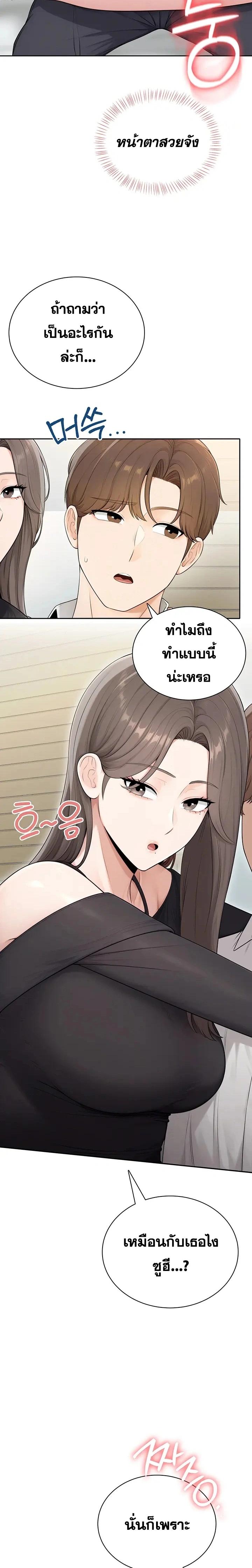 Doujin-Lc- อ่าน โดจิน มังฮวา เกาหลี ญี่ปุ่น จีน แปลไทย Sexy Woman ตอนที่ 1 2 3 4 5 6 7 8 9 10 11 12 13 14 ฟรี ไม่มีโฆษณา อ่าน โดจิน Manhwa เกาหลี ญี่ปุ่น จีน เรามีครบ คัดมาให้เน้นๆ โดจิน 18+ รับประกันความฟินโดย  Doujin Lc