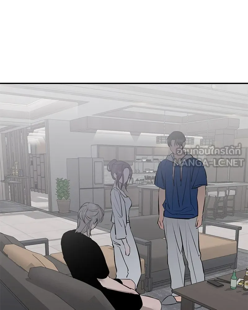 ตำนานเทพธิดาตกสวรรค์ ตอนที่ 97 รูปที่ 6