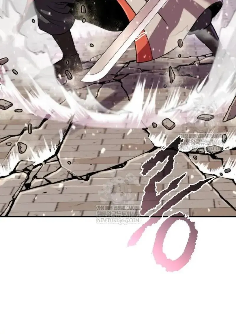 Chronicles of the Demon Faction ตำนานการเก_ดใหม_ในล_ทธ_มาร ตอนที่ ตอนที่ 151 รูปที่ 38