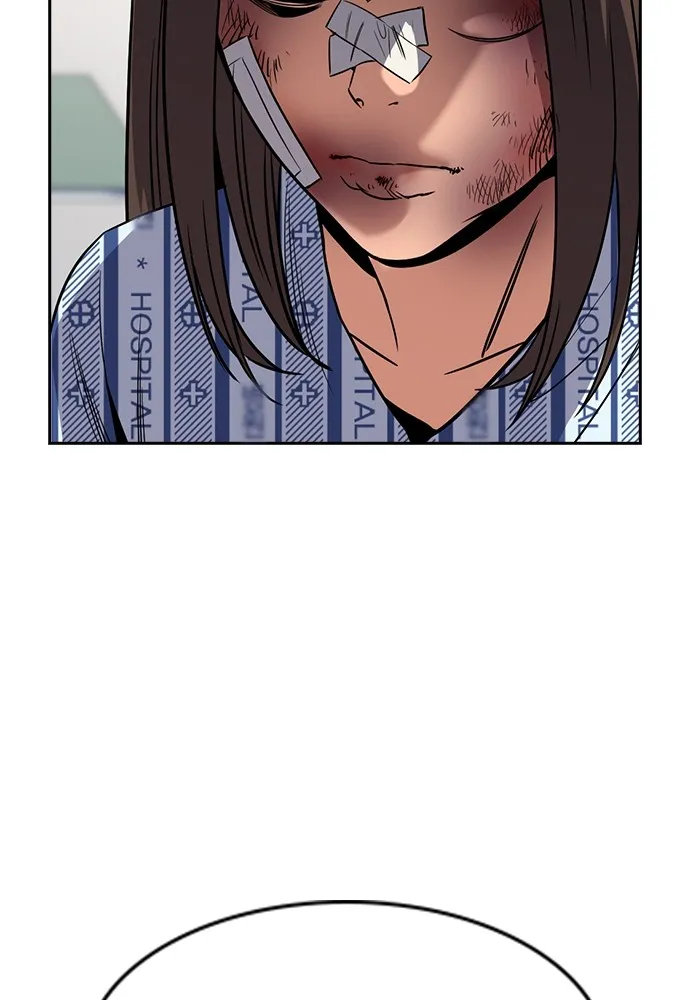 การศึกษาที่แท้จริง ตอนที่ 150 รูปที่ 113