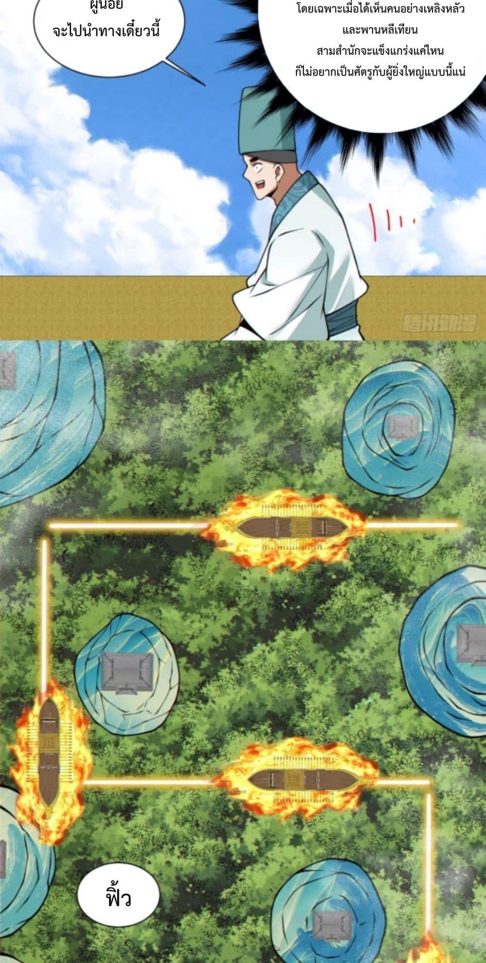 Manga-lc-com อ่านมังงะ อ่านการ์ตูน ออนไลน์ ฟรี MyDisciplesAr ตอนที่ 1 2 3 4 5 6 7 8 9 10 11 12 13 14 ฟรี ไม่มีโฆษณา Manga-lc - อ่าน มังงะ อ่าน การ์ตูน ออนไลน์ อ่านมังงะ ฟรี