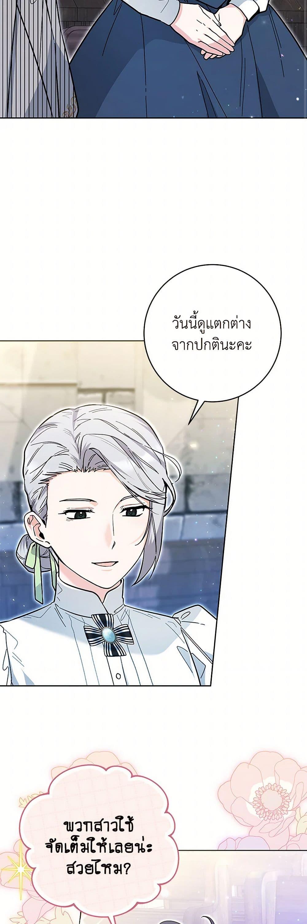 Manga-lc-com อ่านมังงะ อ่านการ์ตูน ออนไลน์ ฟรี Black Killer Whale Baby ตอนที่ 1 2 3 4 5 6 7 8 9 10 11 12 13 14 ฟรี ไม่มีโฆษณา Manga-lc - อ่าน มังงะ อ่าน การ์ตูน ออนไลน์ อ่านมังงะ ฟรี