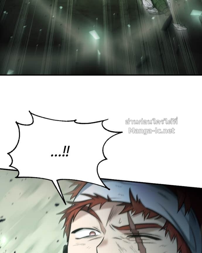 Doujin-Lc- อ่าน โดจิน มังฮวา เกาหลี ญี่ปุ่น จีน แปลไทย ฮีลเลอร์กำมะลอ ตอนที่ 1 2 3 4 5 6 7 8 9 10 11 12 13 14 ฟรี ไม่มีโฆษณา อ่าน โดจิน Manhwa เกาหลี ญี่ปุ่น จีน เรามีครบ คัดมาให้เน้นๆ โดจิน 18+ รับประกันความฟินโดย Doujin Lc