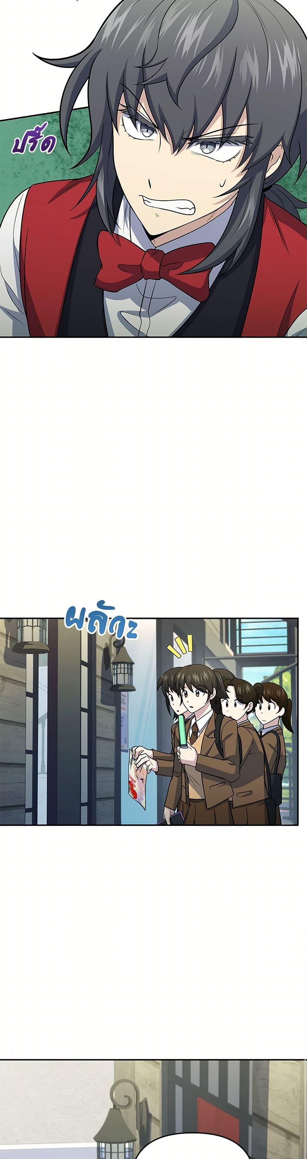 Manga-lc-com อ่านมังงะ อ่านการ์ตูน ออนไลน์ ฟรี Bizarre Restaurant ตอนที่ 1 2 3 4 5 6 7 8 9 10 11 12 13 14 ฟรี ไม่มีโฆษณา Manga-lc - อ่าน มังงะ อ่าน การ์ตูน ออนไลน์ อ่านมังงะ ฟรี