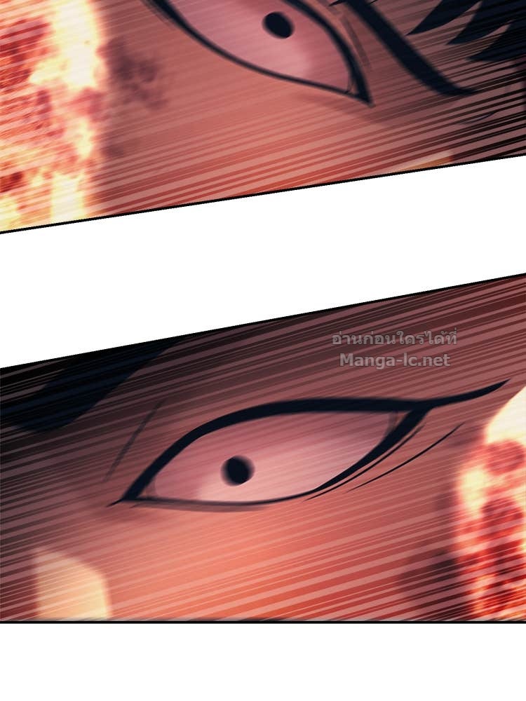 Doujin-Lc- อ่าน โดจิน มังฮวา เกาหลี ญี่ปุ่น จีน แปลไทย โคตรแกร่ง ตอนที่ 1 2 3 4 5 6 7 8 9 10 11 12 13 14 ฟรี ไม่มีโฆษณา อ่าน โดจิน Manhwa เกาหลี ญี่ปุ่น จีน เรามีครบ คัดมาให้เน้นๆ โดจิน 18+ รับประกันความฟินโดย Doujin Lc