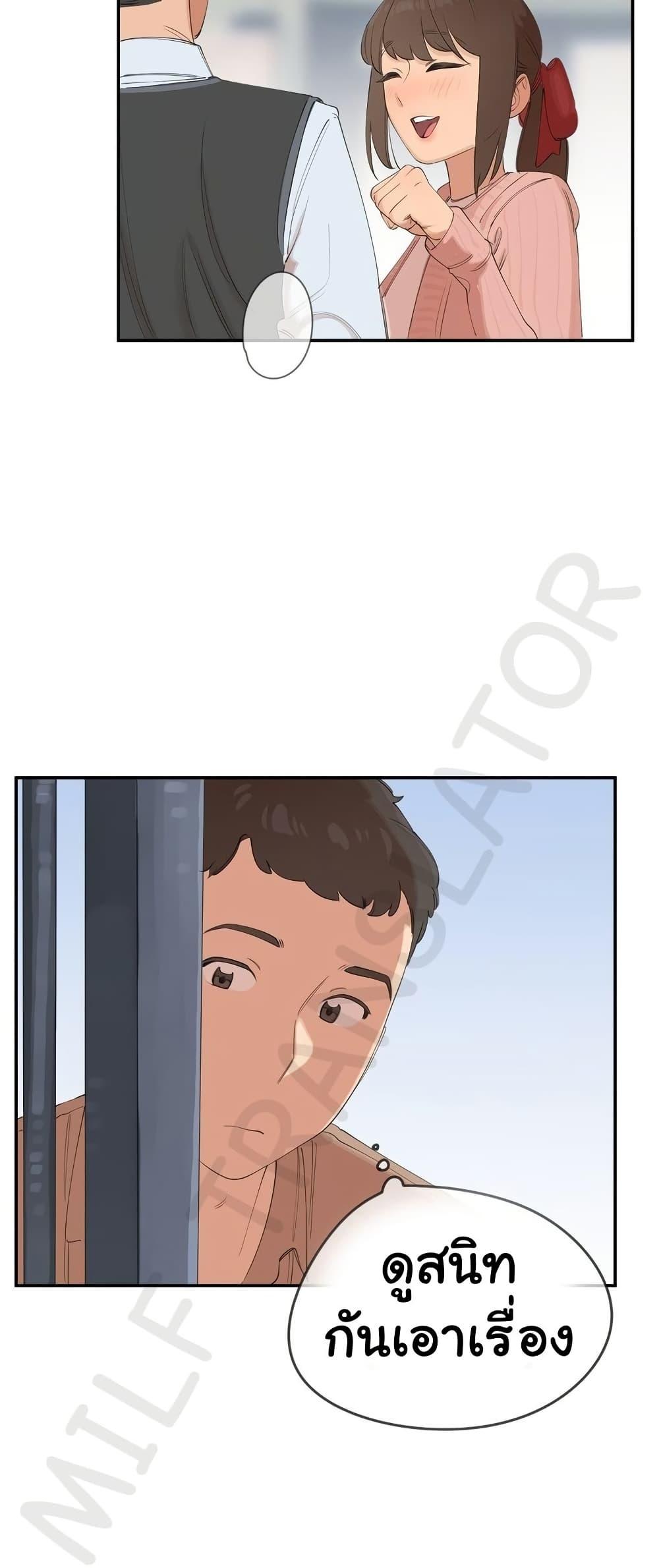 Doujin-Lc- อ่าน โดจิน มังฮวา เกาหลี ญี่ปุ่น จีน แปลไทย Confidentiality Agreement ตอนที่ 1 2 3 4 5 6 7 8 9 10 11 12 13 14 ฟรี ไม่มีโฆษณา อ่าน โดจิน Manhwa เกาหลี ญี่ปุ่น จีน เรามีครบ คัดมาให้เน้นๆ โดจิน 18+ รับประกันความฟินโดย  Doujin Lc