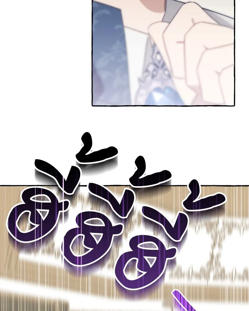 นึกว่าเป็นอิเซไคธรรมดา ตอนที่ 61 รูปที่ 89