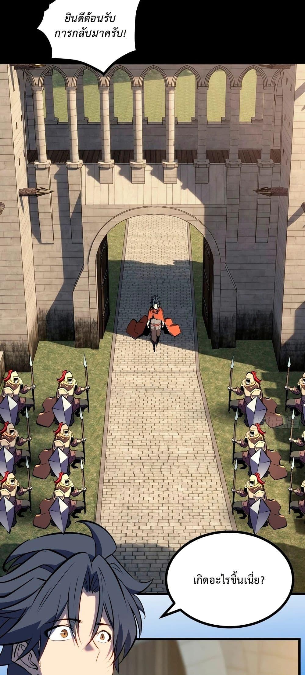 Manga-lc-com อ่านมังงะ อ่านการ์ตูน ออนไลน์ ฟรี Rebirth of the Super Battle God ตอนที่ 1 2 3 4 5 6 7 8 9 10 11 12 13 14 ฟรี ไม่มีโฆษณา Manga-lc - อ่าน มังงะ อ่าน การ์ตูน ออนไลน์ อ่านมังงะ ฟรี