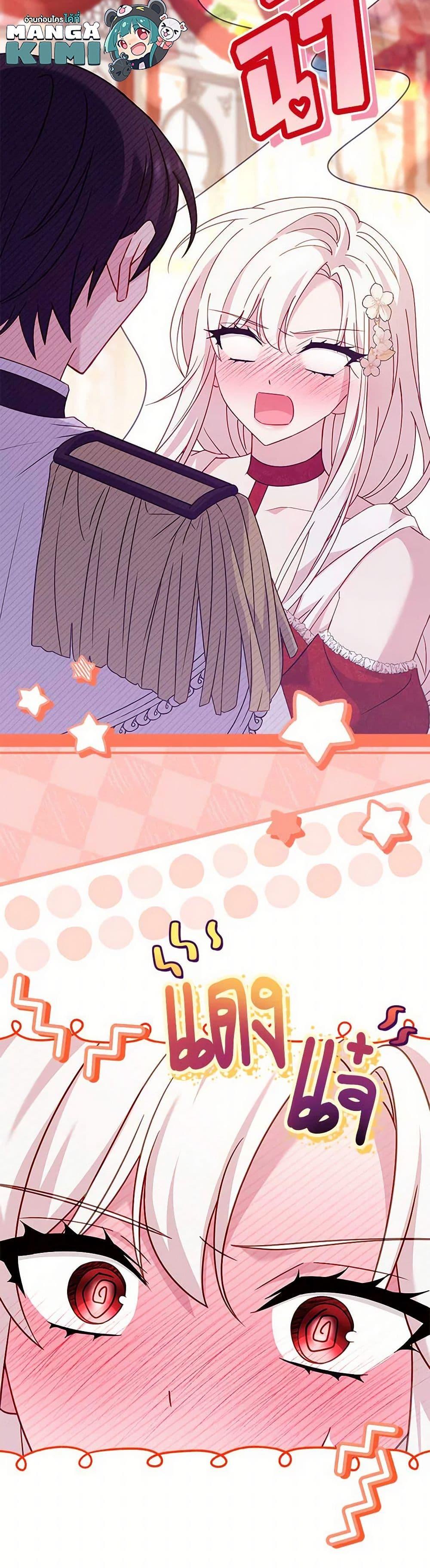 Manga-lc-com อ่านมังงะ อ่านการ์ตูน ออนไลน์ ฟรี The Lady Needs a Break ตอนที่ 1 2 3 4 5 6 7 8 9 10 11 12 13 14 ฟรี ไม่มีโฆษณา Manga-lc - อ่าน มังงะ อ่าน การ์ตูน ออนไลน์ อ่านมังงะ ฟรี