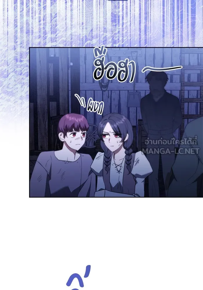 ขอวิธีส่งสามีลงนรก ตอนที่ 30 รูปที่ 99