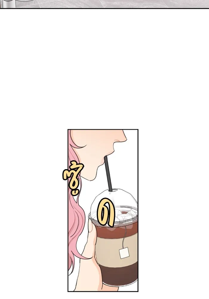 จริง ๆ แล้ว โอบารัมน่ะ… ตอนที่ 14 รูปที่ 47