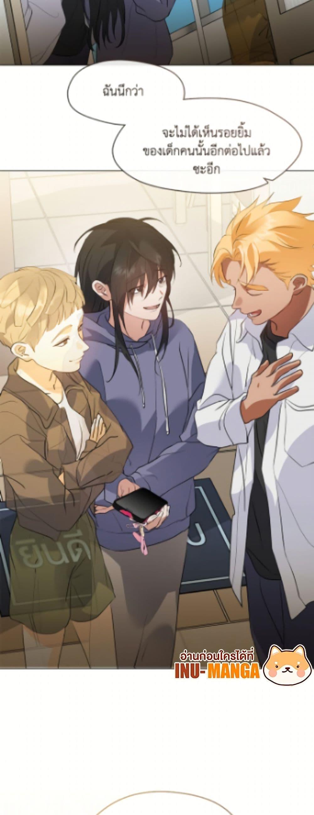 Doujin-Lc- อ่าน โดจิน มังฮวา เกาหลี ญี่ปุ่น จีน แปลไทย 111 ตอนที่ 1 2 3 4 5 6 7 8 9 10 11 12 13 14 ฟรี ไม่มีโฆษณา อ่าน โดจิน Manhwa เกาหลี ญี่ปุ่น จีน เรามีครบ คัดมาให้เน้นๆ โดจิน 18+ รับประกันความฟินโดย  Doujin Lc