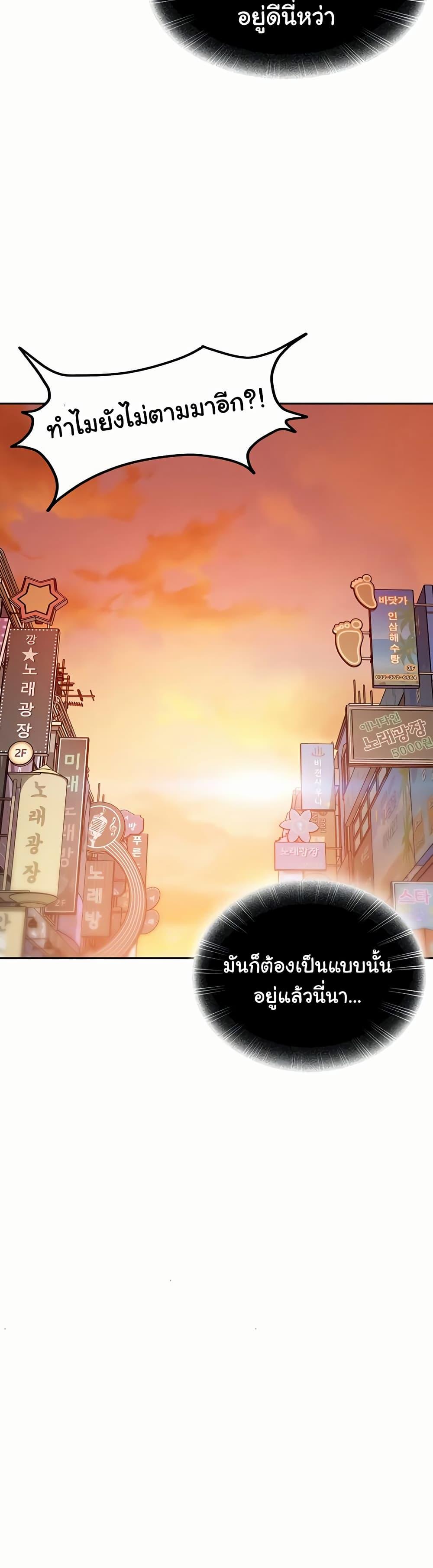 Doujin-Lc- อ่าน โดจิน มังฮวา เกาหลี ญี่ปุ่น จีน แปลไทย The Female Delinquent ตอนที่ 1 2 3 4 5 6 7 8 9 10 11 12 13 14 ฟรี ไม่มีโฆษณา อ่าน โดจิน Manhwa เกาหลี ญี่ปุ่น จีน เรามีครบ คัดมาให้เน้นๆ โดจิน 18+ รับประกันความฟินโดย  Doujin Lc