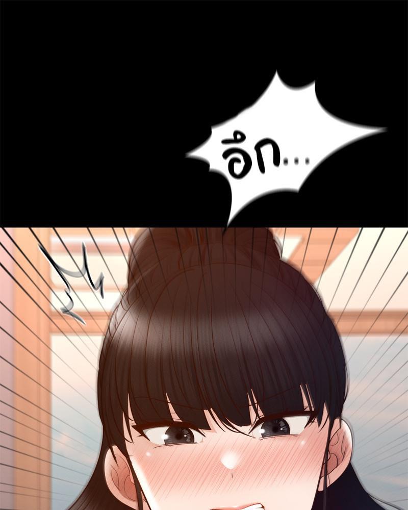 Doujin-Lc- อ่าน โดจิน มังฮวา เกาหลี ญี่ปุ่น จีน แปลไทย sweet home ตอนที่ 1 2 3 4 5 6 7 8 9 10 11 12 13 14 ฟรี ไม่มีโฆษณา อ่าน โดจิน Manhwa เกาหลี ญี่ปุ่น จีน เรามีครบ คัดมาให้เน้นๆ โดจิน 18+ รับประกันความฟินโดย  Doujin Lc