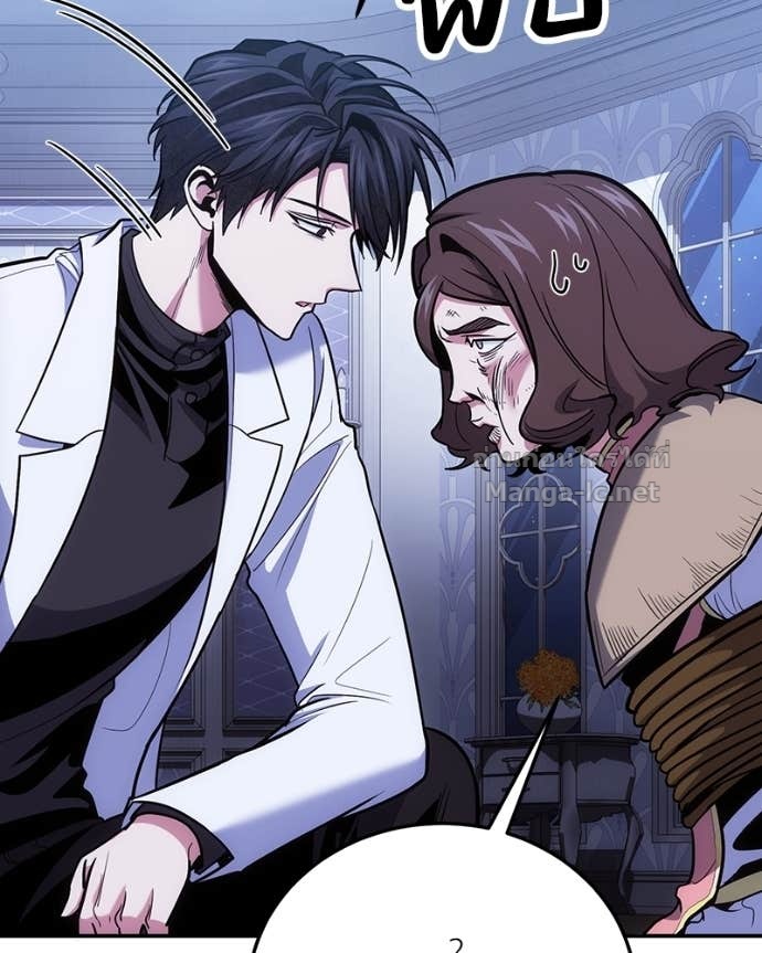 Doujin-Lc- อ่าน โดจิน มังฮวา เกาหลี ญี่ปุ่น จีน แปลไทย ฮีลเลอร์กำมะลอ ตอนที่ 1 2 3 4 5 6 7 8 9 10 11 12 13 14 ฟรี ไม่มีโฆษณา อ่าน โดจิน Manhwa เกาหลี ญี่ปุ่น จีน เรามีครบ คัดมาให้เน้นๆ โดจิน 18+ รับประกันความฟินโดย Doujin Lc