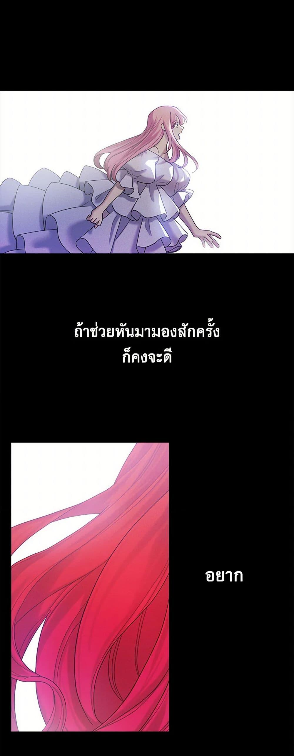 Manga-lc-com อ่านมังงะ อ่านการ์ตูน ออนไลน์ ฟรี The Princess’s Doll Shop ตอนที่ 1 2 3 4 5 6 7 8 9 10 11 12 13 14 ฟรี ไม่มีโฆษณา Manga-lc - อ่าน มังงะ อ่าน การ์ตูน ออนไลน์ อ่านมังงะ ฟรี