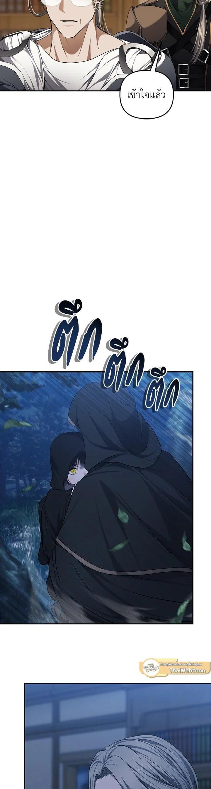 Manga-lc-com อ่านมังงะ อ่านการ์ตูน ออนไลน์ ฟรี Second Life Ranker ตอนที่ 1 2 3 4 5 6 7 8 9 10 11 12 13 14 ฟรี ไม่มีโฆษณา Manga-lc - อ่าน มังงะ อ่าน การ์ตูน ออนไลน์ อ่านมังงะ ฟรี