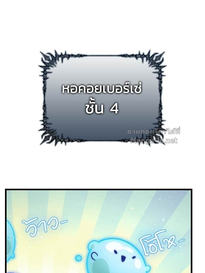Doujin-Lc- อ่าน โดจิน มังฮวา เกาหลี ญี่ปุ่น จีน แปลไทย หยุดนะจอมมาร ฮีโร่ล้อมไว้หมดแล้ว ตอนที่ 1 2 3 4 5 6 7 8 9 10 11 12 13 14 ฟรี ไม่มีโฆษณา อ่าน โดจิน Manhwa เกาหลี ญี่ปุ่น จีน เรามีครบ คัดมาให้เน้นๆ โดจิน 18+ รับประกันความฟินโดย Doujin Lc