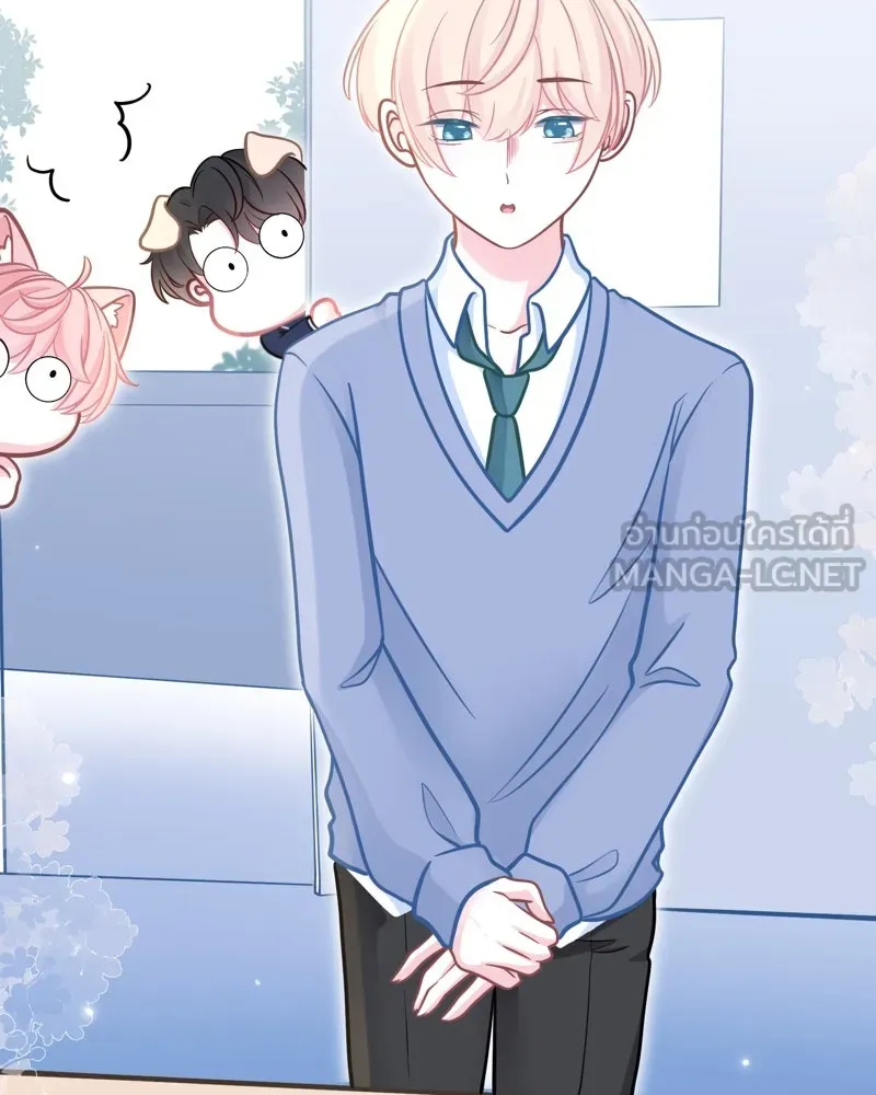 ฤดูฝนของฉันกับนาย ตอนที่ 7 เดี๋ยวก่อนน้องครับ! รูปที่ 60