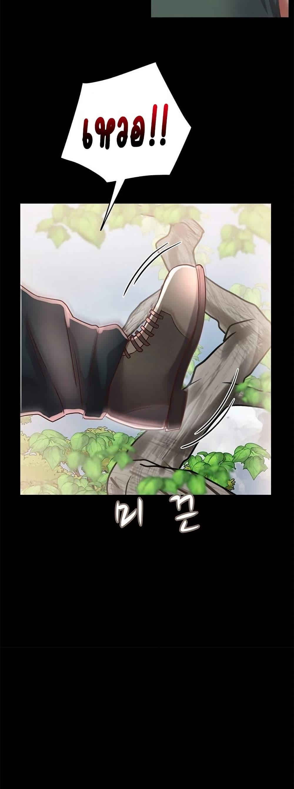 Doujin-Lc- อ่าน โดจิน มังฮวา เกาหลี ญี่ปุ่น จีน แปลไทย Daebong Village Women’s Association ตอนที่ 1 2 3 4 5 6 7 8 9 10 11 12 13 14 ฟรี ไม่มีโฆษณา อ่าน โดจิน Manhwa เกาหลี ญี่ปุ่น จีน เรามีครบ คัดมาให้เน้นๆ โดจิน 18+ รับประกันความฟินโดย  Doujin Lc