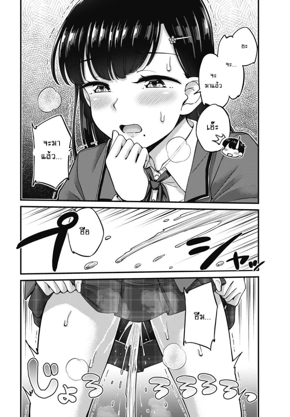 Manga-lc-com อ่านมังงะ อ่านการ์ตูน ออนไลน์ ฟรี Kusozako Boukou Oshii-san ตอนที่ 1 2 3 4 5 6 7 8 9 10 11 12 13 14 ฟรี ไม่มีโฆษณา Manga-lc - อ่าน มังงะ อ่าน การ์ตูน ออนไลน์ อ่านมังงะ ฟรี
