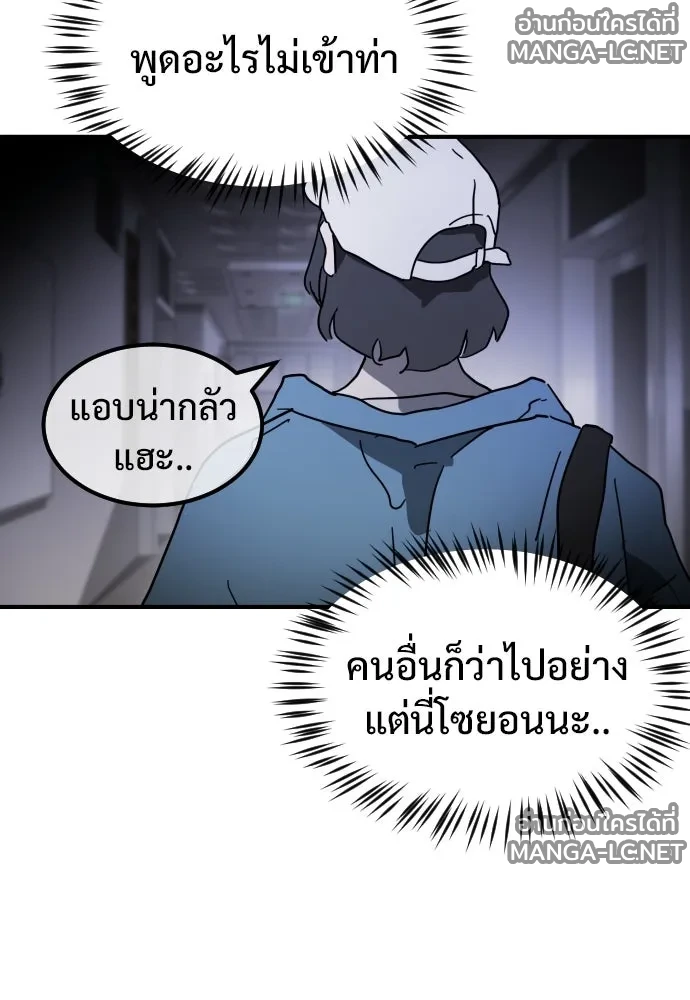Manga-lc-com อ่านมังงะ อ่านการ์ตูน ออนไลน์ ฟรี วันดีคืนดี โซลก็ ตอนที่ 1 2 3 4 5 6 7 8 9 10 11 12 13 14 ฟรี ไม่มีโฆษณา Manga-lc - อ่าน มังงะ อ่าน การ์ตูน ออนไลน์ อ่านมังงะ ฟรี