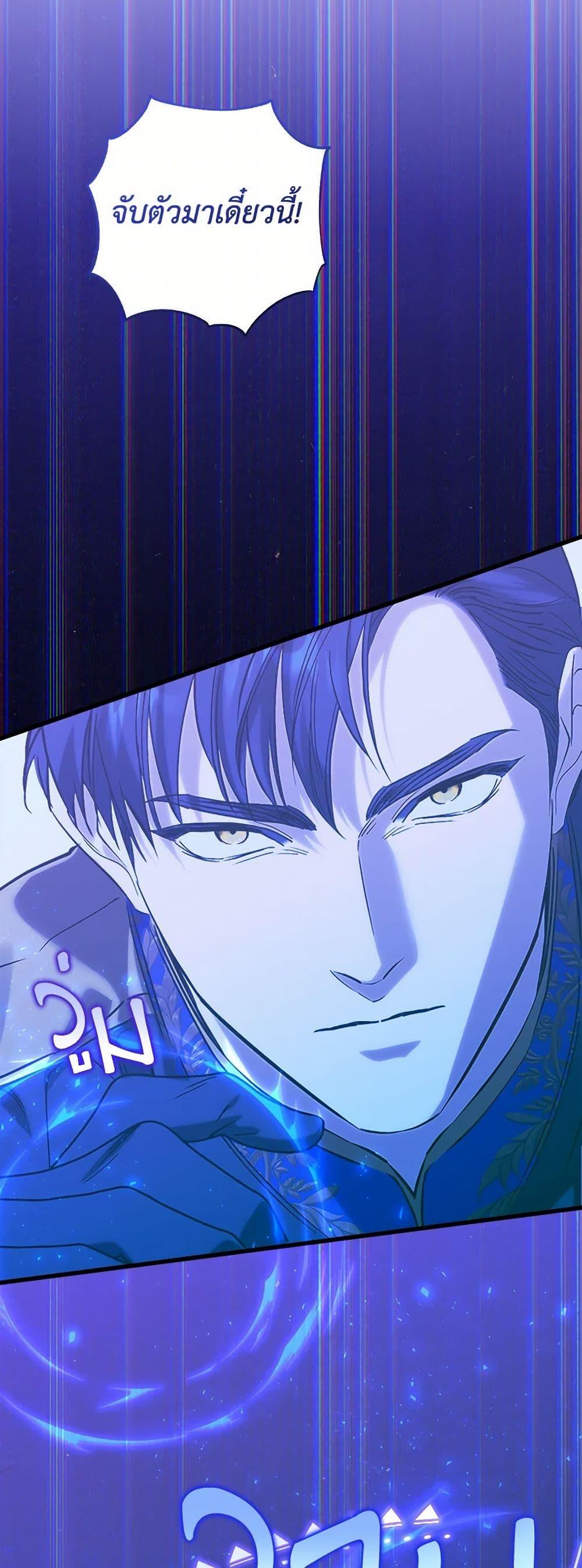 Manga-lc-com อ่านมังงะ อ่านการ์ตูน ออนไลน์ ฟรี Who Knew Dragons Could Be This Cute ตอนที่ 1 2 3 4 5 6 7 8 9 10 11 12 13 14 ฟรี ไม่มีโฆษณา Manga-lc - อ่าน มังงะ อ่าน การ์ตูน ออนไลน์ อ่านมังงะ ฟรี