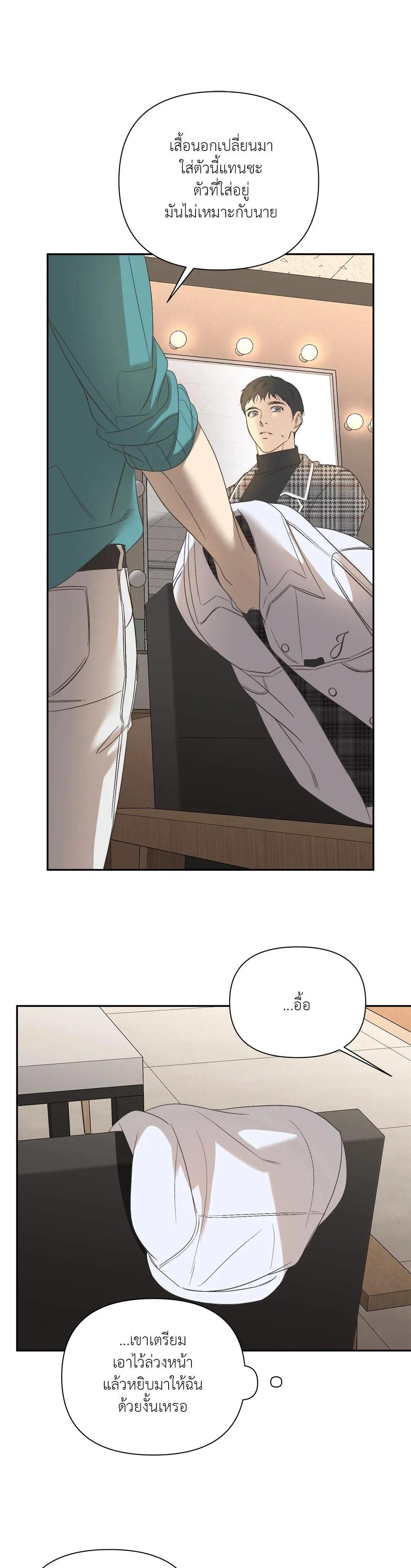 Manga-lc-com อ่านมังงะ อ่านการ์ตูน ออนไลน์ ฟรี Backlight ตอนที่ 1 2 3 4 5 6 7 8 9 10 11 12 13 14 ฟรี ไม่มีโฆษณา Manga-lc - อ่าน มังงะ อ่าน การ์ตูน ออนไลน์ อ่านมังงะ ฟรี