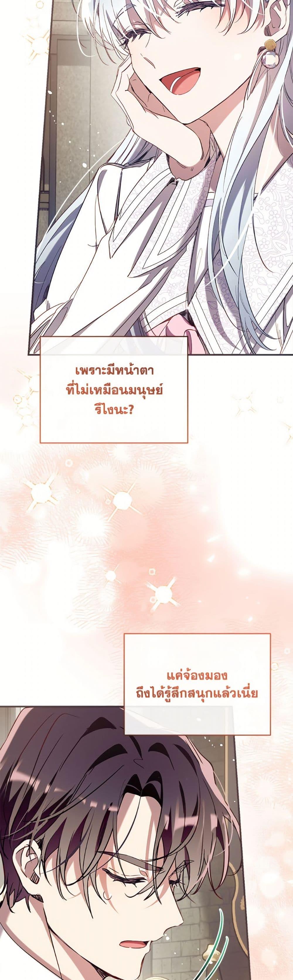 Manga-lc-com อ่านมังงะ อ่านการ์ตูน ออนไลน์ ฟรี Can We Become a Family ตอนที่ 1 2 3 4 5 6 7 8 9 10 11 12 13 14 ฟรี ไม่มีโฆษณา Manga-lc - อ่าน มังงะ อ่าน การ์ตูน ออนไลน์ อ่านมังงะ ฟรี