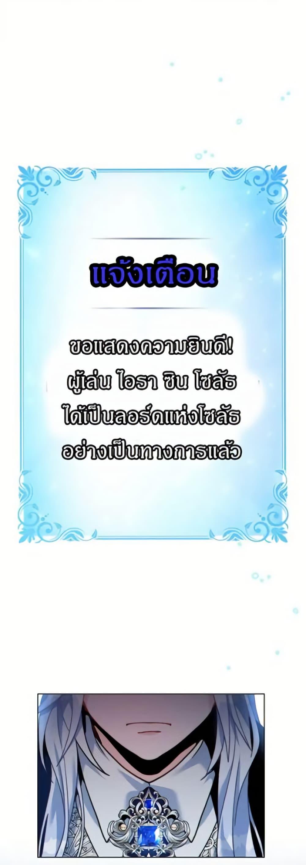 Manga-lc-com อ่านมังงะ อ่านการ์ตูน ออนไลน์ ฟรี I Can See Your Stats! ตอนที่ 1 2 3 4 5 6 7 8 9 10 11 12 13 14 ฟรี ไม่มีโฆษณา Manga-lc - อ่าน มังงะ อ่าน การ์ตูน ออนไลน์ อ่านมังงะ ฟรี