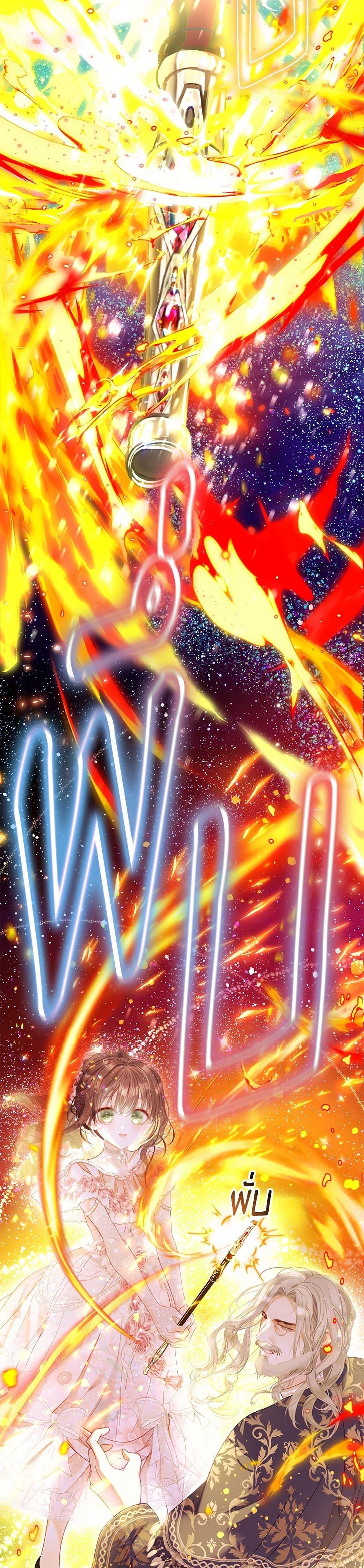 Manga-lc-com อ่านมังงะ อ่านการ์ตูน ออนไลน์ ฟรี The World Without My Sister Who Everyone Loved ตอนที่ 1 2 3 4 5 6 7 8 9 10 11 12 13 14 ฟรี ไม่มีโฆษณา Manga-lc - อ่าน มังงะ อ่าน การ์ตูน ออนไลน์ อ่านมังงะ ฟรี