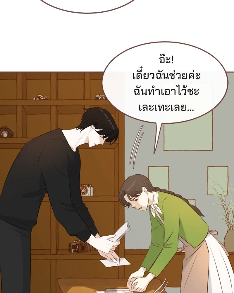 เพียงลมหนาว ตอนที่ 14 รูปที่ 70