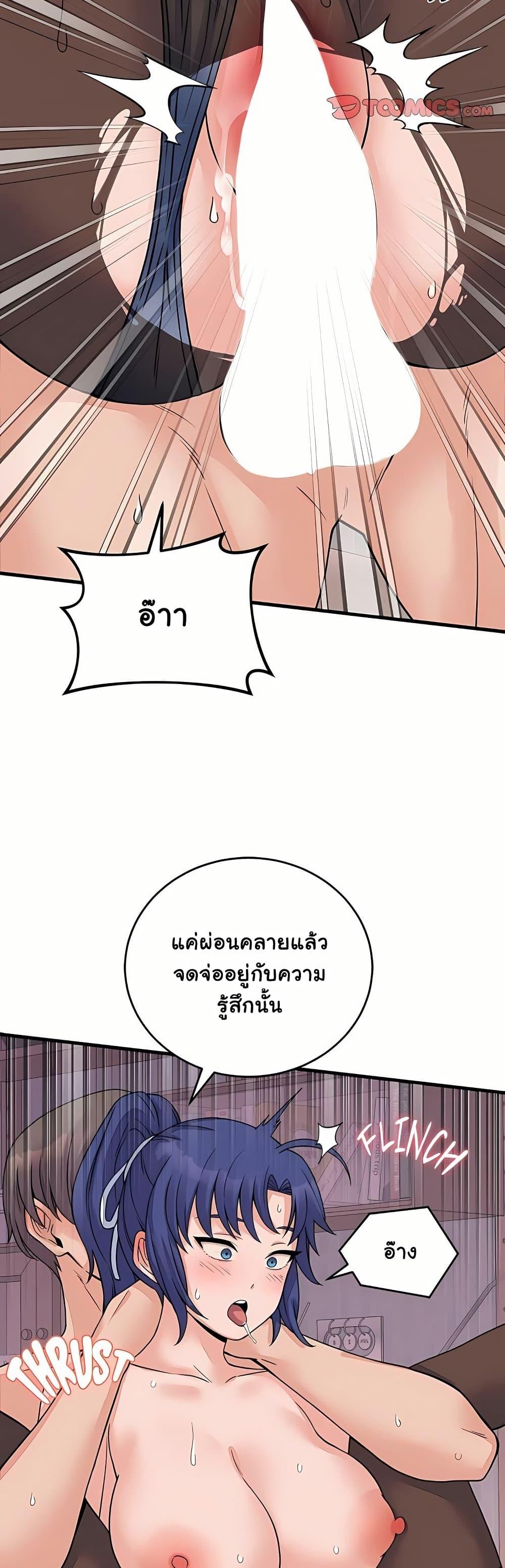 Doujin-Lc- อ่าน โดจิน มังฮวา เกาหลี ญี่ปุ่น จีน แปลไทย From Pauper ตอนที่ 1 2 3 4 5 6 7 8 9 10 11 12 13 14 ฟรี ไม่มีโฆษณา อ่าน โดจิน Manhwa เกาหลี ญี่ปุ่น จีน เรามีครบ คัดมาให้เน้นๆ โดจิน 18+ รับประกันความฟินโดย  Doujin Lc