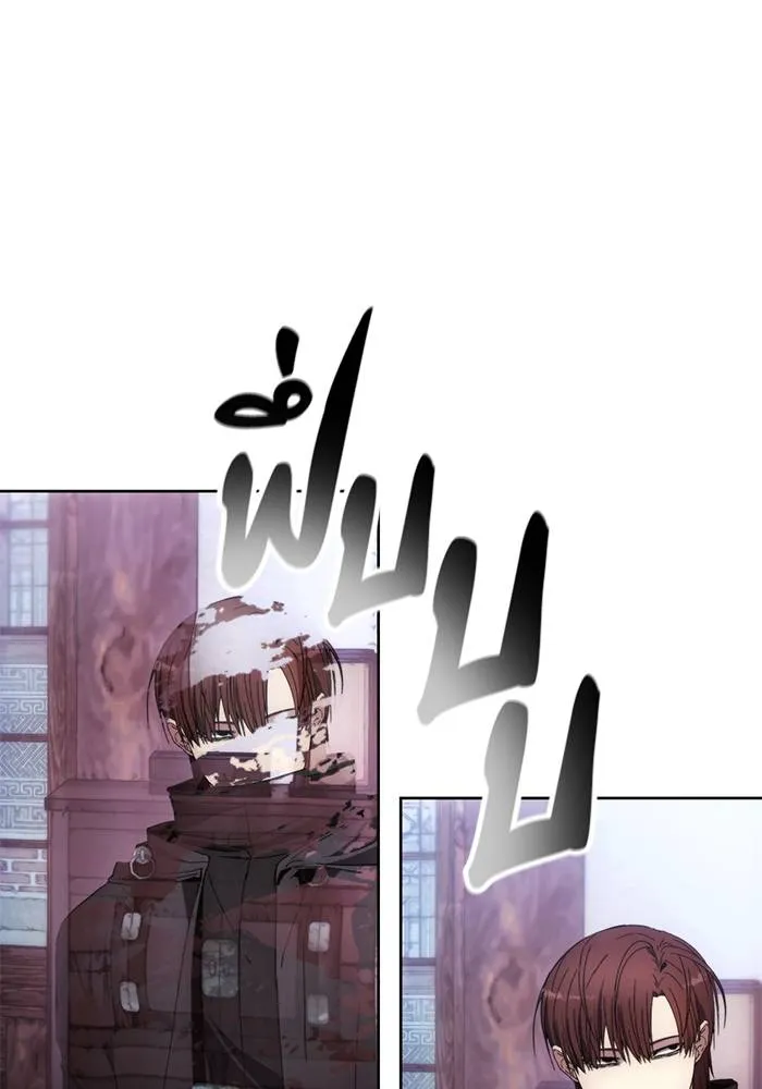 ศึกชิงบัลลังก์เทพเจ้ ตอนที่ 104 รูปที่ 53