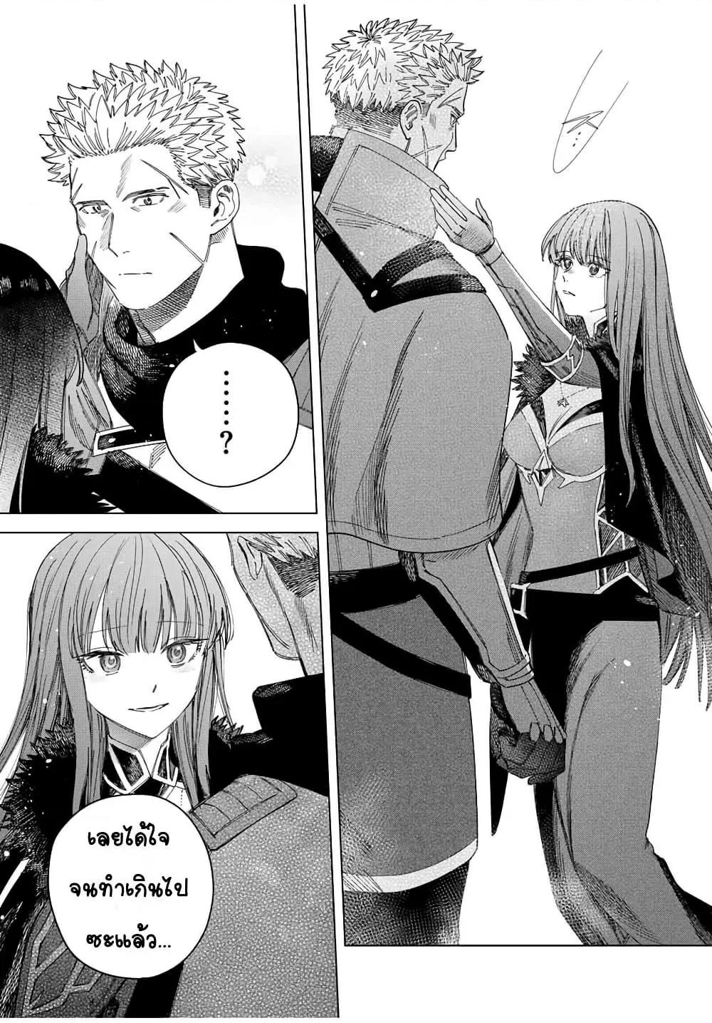 Doujin-Lc- อ่าน โดจิน มังฮวา เกาหลี ญี่ปุ่น จีน แปลไทย Majo to Youhei ตอนที่ 1 2 3 4 5 6 7 8 9 10 11 12 13 14 ฟรี ไม่มีโฆษณา อ่าน โดจิน Manhwa เกาหลี ญี่ปุ่น จีน เรามีครบ คัดมาให้เน้นๆ โดจิน 18+ รับประกันความฟินโดย  Doujin Lc