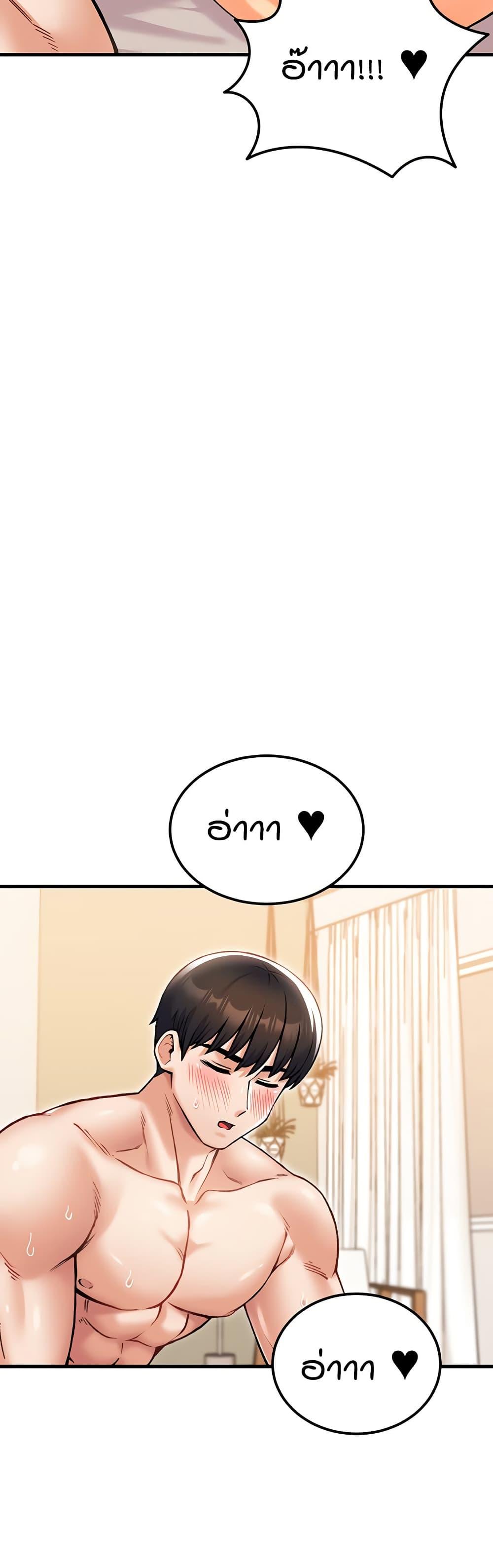 Doujin-Lc- อ่าน โดจิน มังฮวา เกาหลี ญี่ปุ่น จีน แปลไทย Kangcheol’s Bosses ตอนที่ 1 2 3 4 5 6 7 8 9 10 11 12 13 14 ฟรี ไม่มีโฆษณา อ่าน โดจิน Manhwa เกาหลี ญี่ปุ่น จีน เรามีครบ คัดมาให้เน้นๆ โดจิน 18+ รับประกันความฟินโดย  Doujin Lc