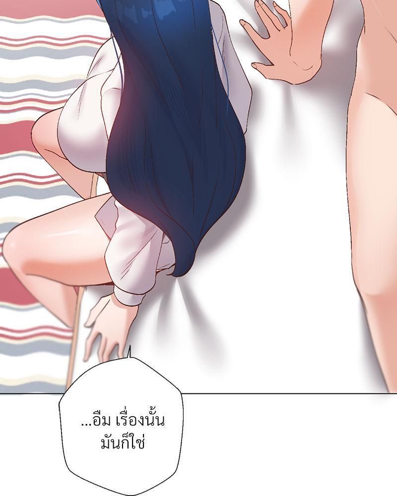Doujin-Lc- อ่าน โดจิน มังฮวา เกาหลี ญี่ปุ่น จีน แปลไทย Family with Benefits ตอนที่ 1 2 3 4 5 6 7 8 9 10 11 12 13 14 ฟรี ไม่มีโฆษณา อ่าน โดจิน Manhwa เกาหลี ญี่ปุ่น จีน เรามีครบ คัดมาให้เน้นๆ โดจิน 18+ รับประกันความฟินโดย  Doujin Lc