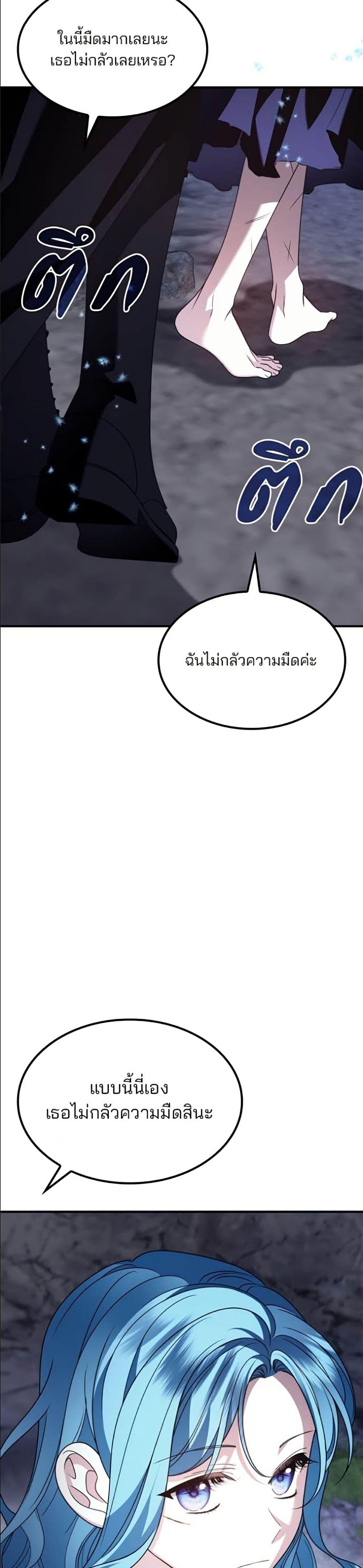 Manga-lc-com อ่านมังงะ อ่านการ์ตูน ออนไลน์ ฟรี Noble in Name, Vulgar at Heart ตอนที่ 1 2 3 4 5 6 7 8 9 10 11 12 13 14 ฟรี ไม่มีโฆษณา Manga-lc - อ่าน มังงะ อ่าน การ์ตูน ออนไลน์ อ่านมังงะ ฟรี
