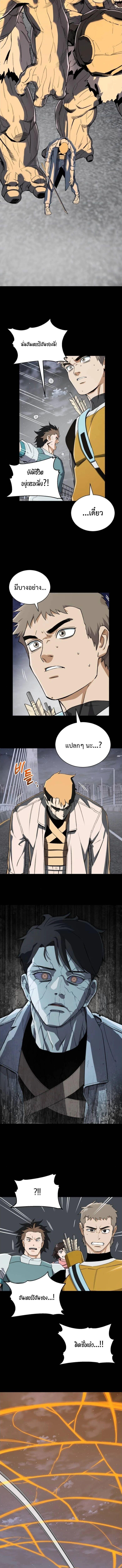 Manga-lc-com อ่านมังงะ อ่านการ์ตูน ออนไลน์ ฟรี Error establishing a Redis connection ตอนที่ 1 2 3 4 5 6 7 8 9 10 11 12 13 14 ฟรี ไม่มีโฆษณา Manga-lc - อ่าน มังงะ อ่าน การ์ตูน ออนไลน์ อ่านมังงะ ฟรี