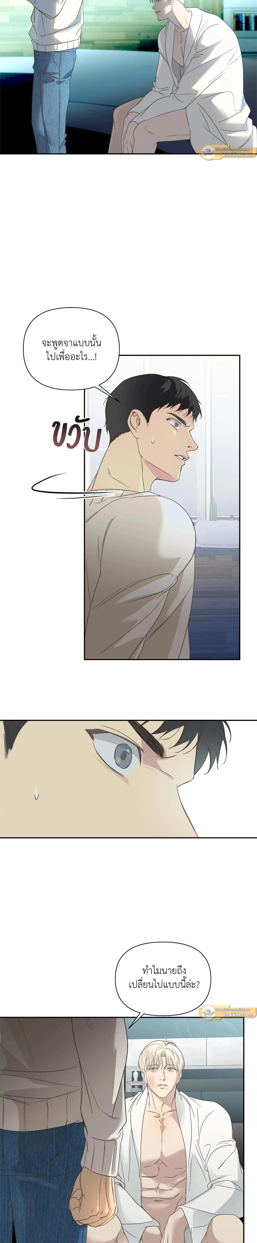 Manga-lc-com อ่านมังงะ อ่านการ์ตูน ออนไลน์ ฟรี Backlight ตอนที่ 1 2 3 4 5 6 7 8 9 10 11 12 13 14 ฟรี ไม่มีโฆษณา Manga-lc - อ่าน มังงะ อ่าน การ์ตูน ออนไลน์ อ่านมังงะ ฟรี